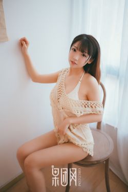 妖狐小红娘